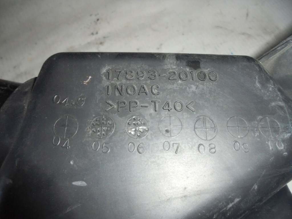 фото №3, Резонатор воздуха lexus rx ii 400h 2007