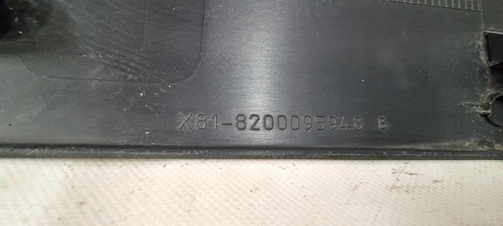 фото №5, Молдинг дверь перед левая renault espace iv nv676