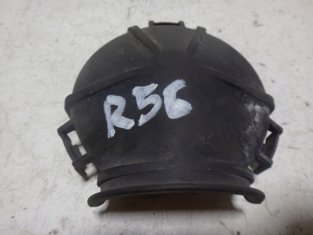 Купити Захист заглушка трубопровід mini r50 r52 r53 r56 r55 r57 r58 r59 r60 r61