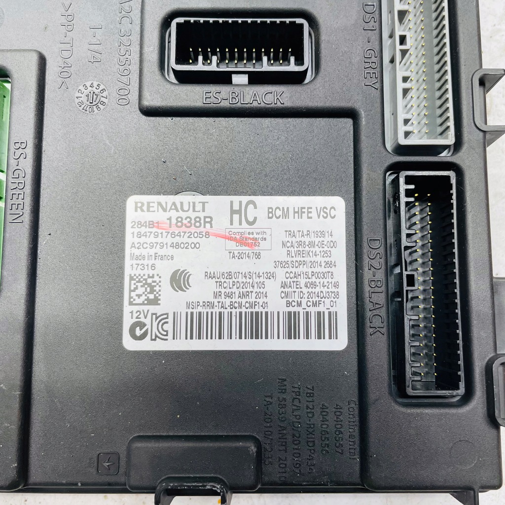 фото №2, Модуль bcm renault kadjar 284b11838r 2017 rok