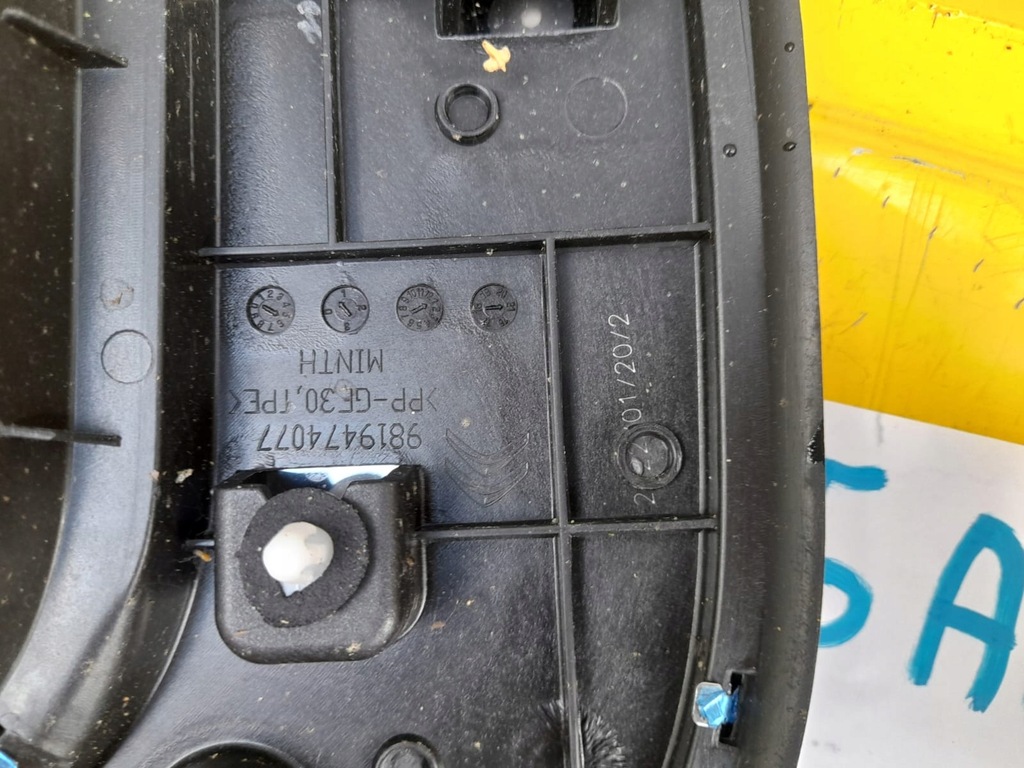 фото №8, Citroen c5 aircross молдинг хром кузовная задняя правая