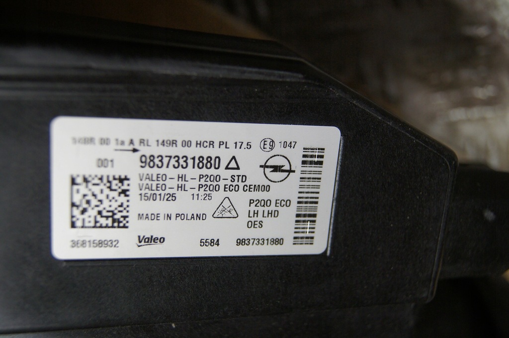 фото №8, Opel mokka ii b лампа перед передня ліва full led