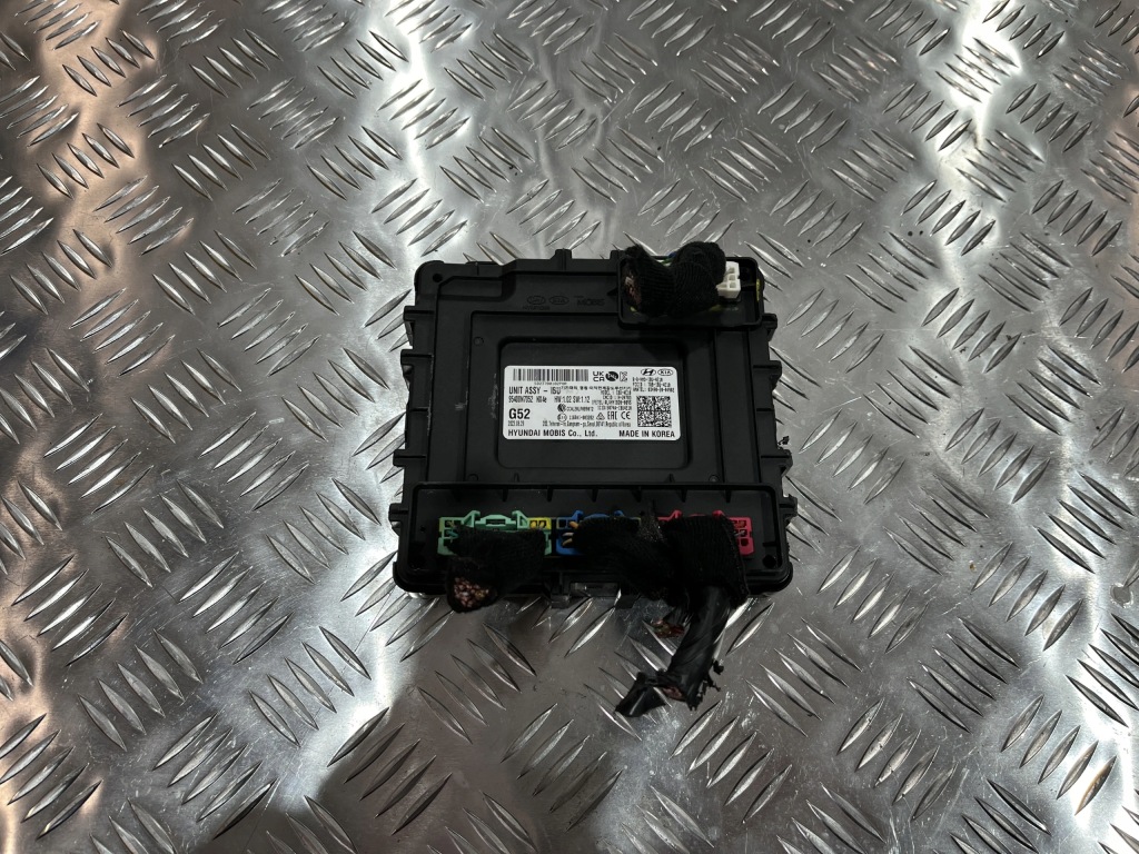 фото №2, Модуль блок управления hyundai tucson iv 20-