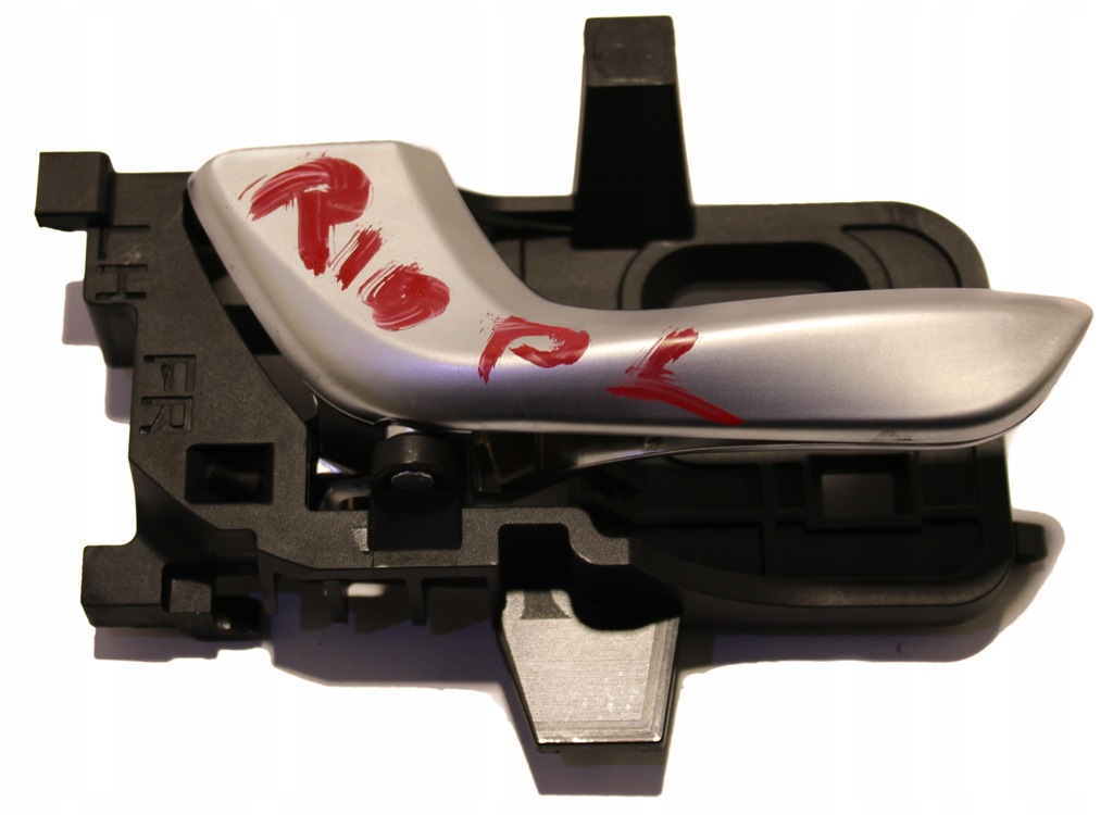 фото №1, Kia rio iv 2017+ ручка внутренняя передняя левая