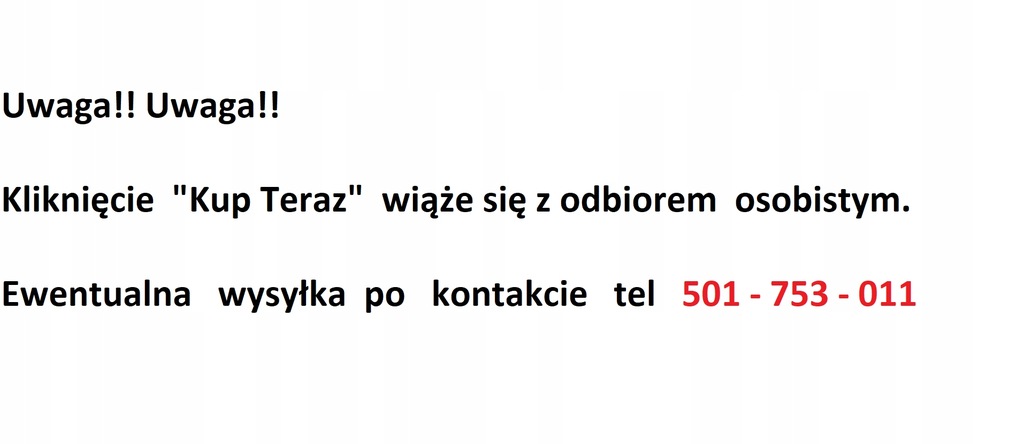 фото №7, Ручка чехол переключения передач citroen c4 b7 ds4