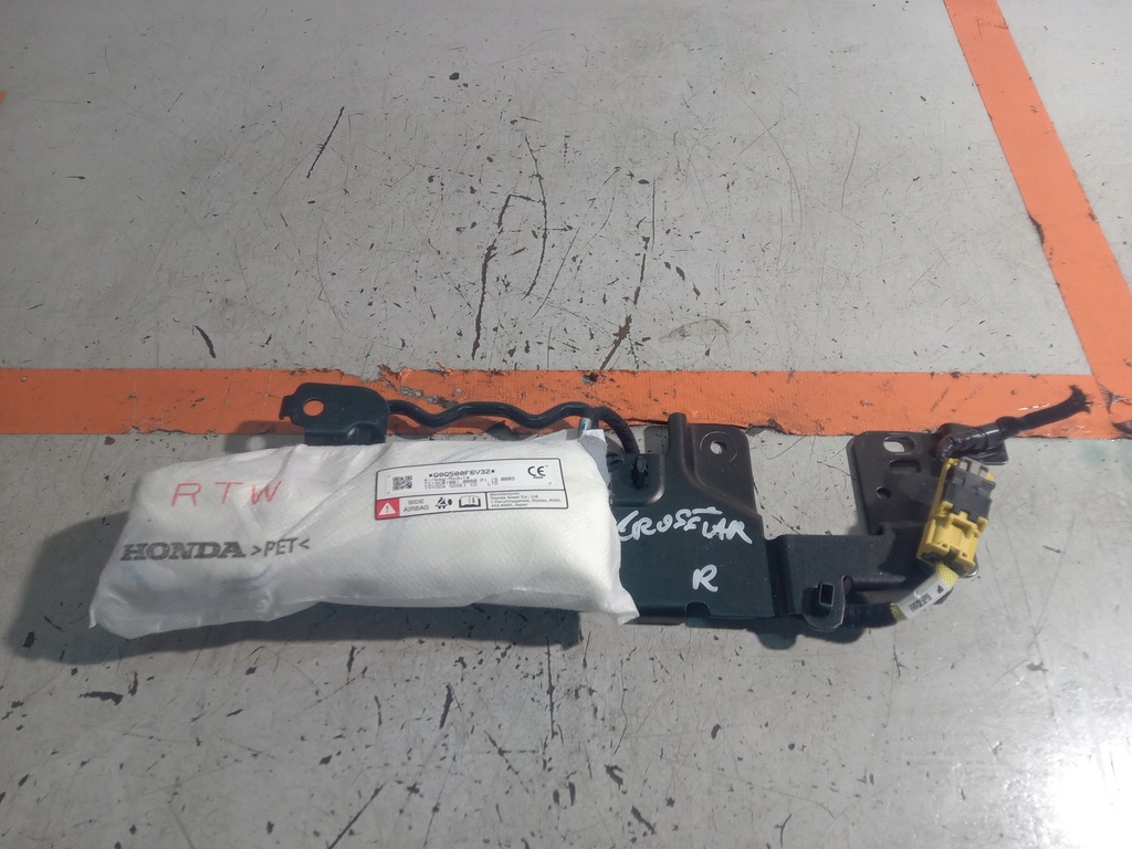 фото №1, Honda jazz v crosstar подушка сидіння правий задня