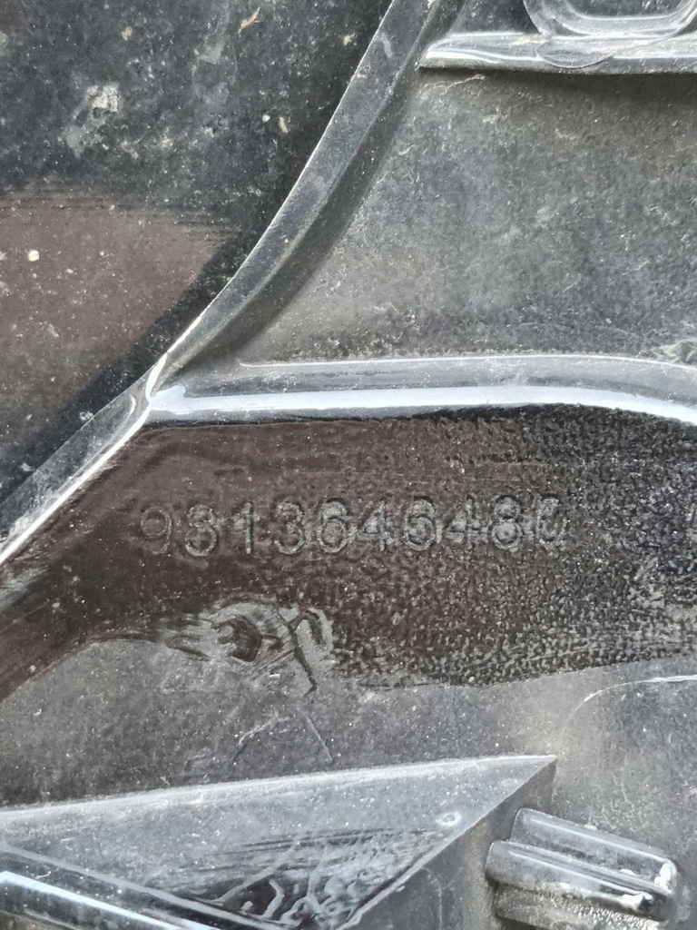 фото №10, Peugeot 508 ii бампер передний перед