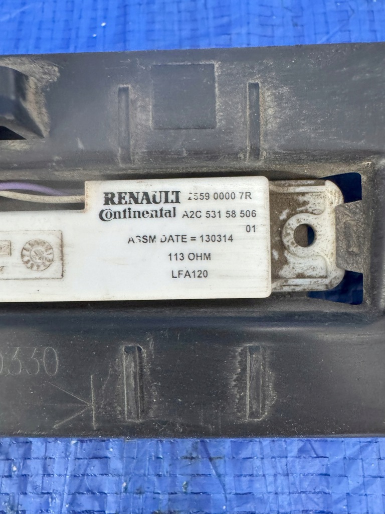 фото №8, Направляющая бампера заднего renault captur i 850427020r 285900007r