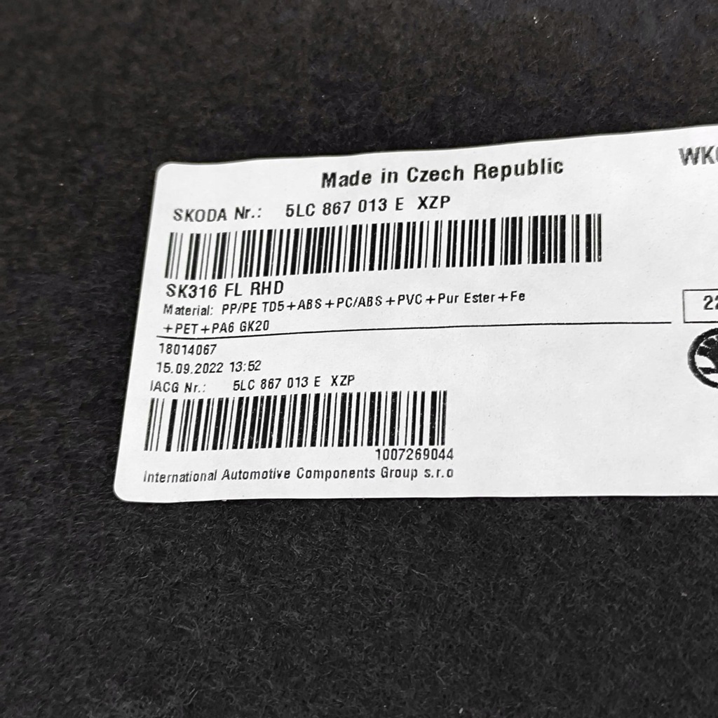 фото №7, Skoda enyaq iv 2023 левая сторона обшивки / обшивка дверь передних