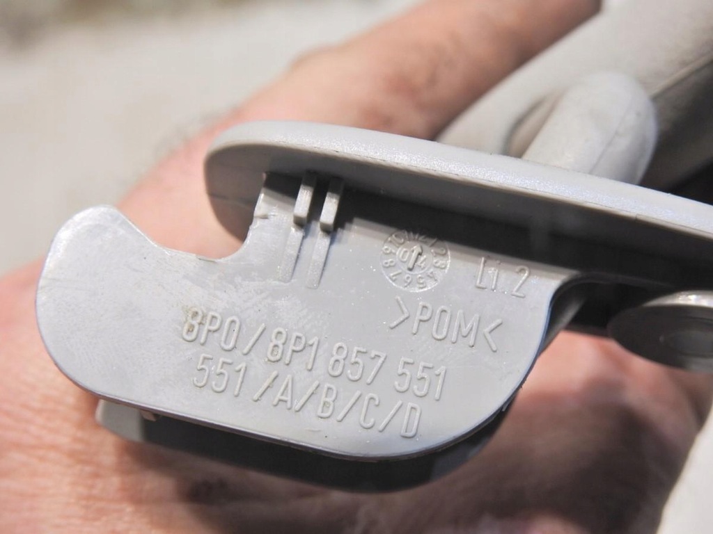 фото №6, Козырёк защита левая audi a3 8p 8p0857551 8p1857551