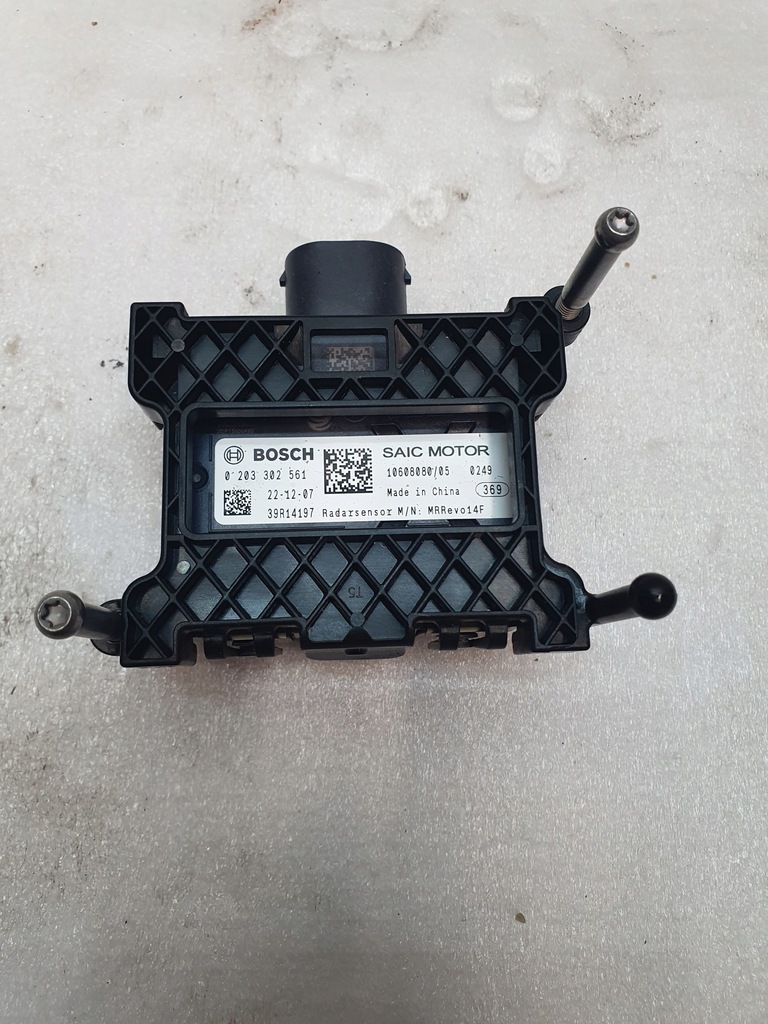 фото №1, Радар distronic kia stonic 39r14197