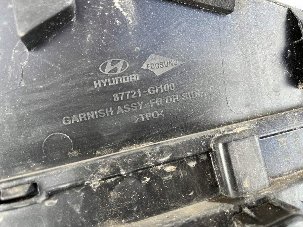 фото №11, Молдинг na двері ліва передні перед hyundai ioniq 5 v