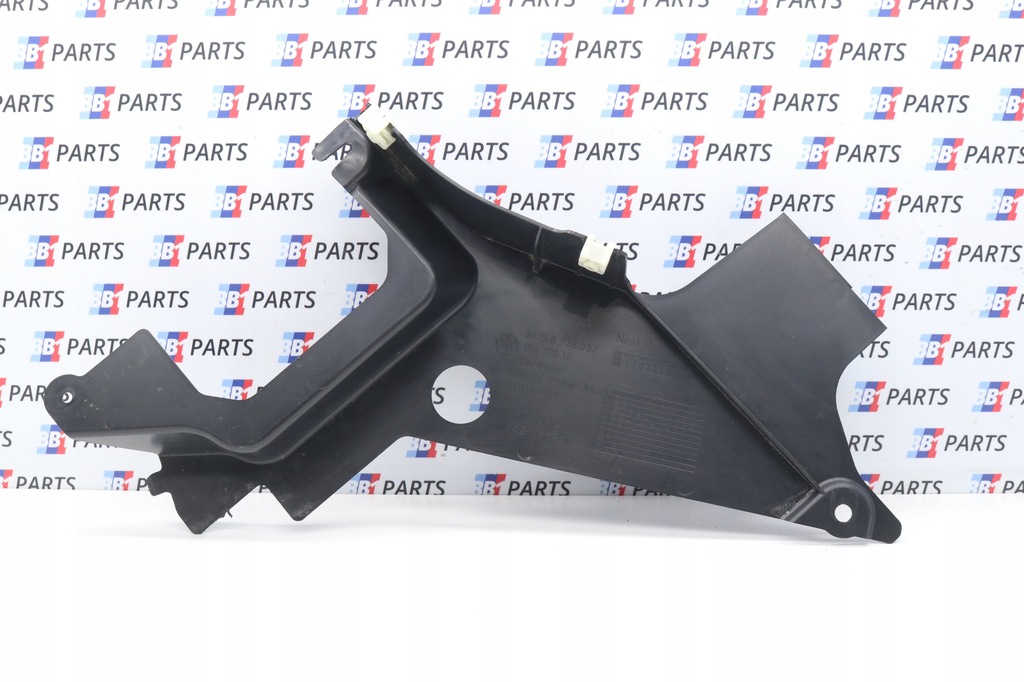 фото №4, Bmw g26 i4 прокладка захист підвіска правий задня 8738052