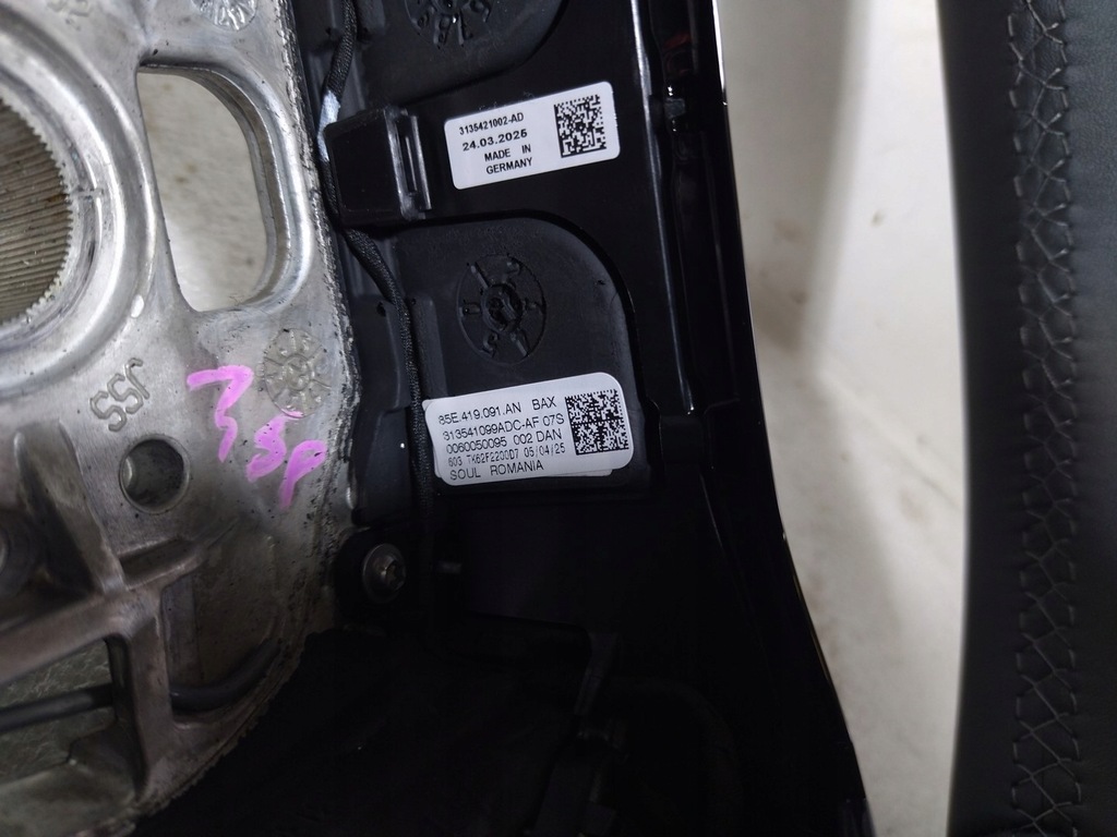 фото №11, 85e419091an bax повітропровід багатофункціональний audi q6 a6 e-tron s6