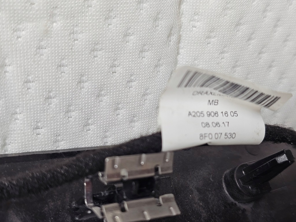 Молдинг захист декоративна двері лівий перед mercedes w205 c drewno a2057201780 Доставка