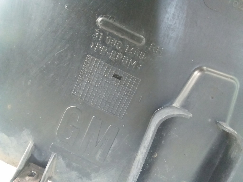 фото №6, I934 підкрилок правий перед opel signum 315061460