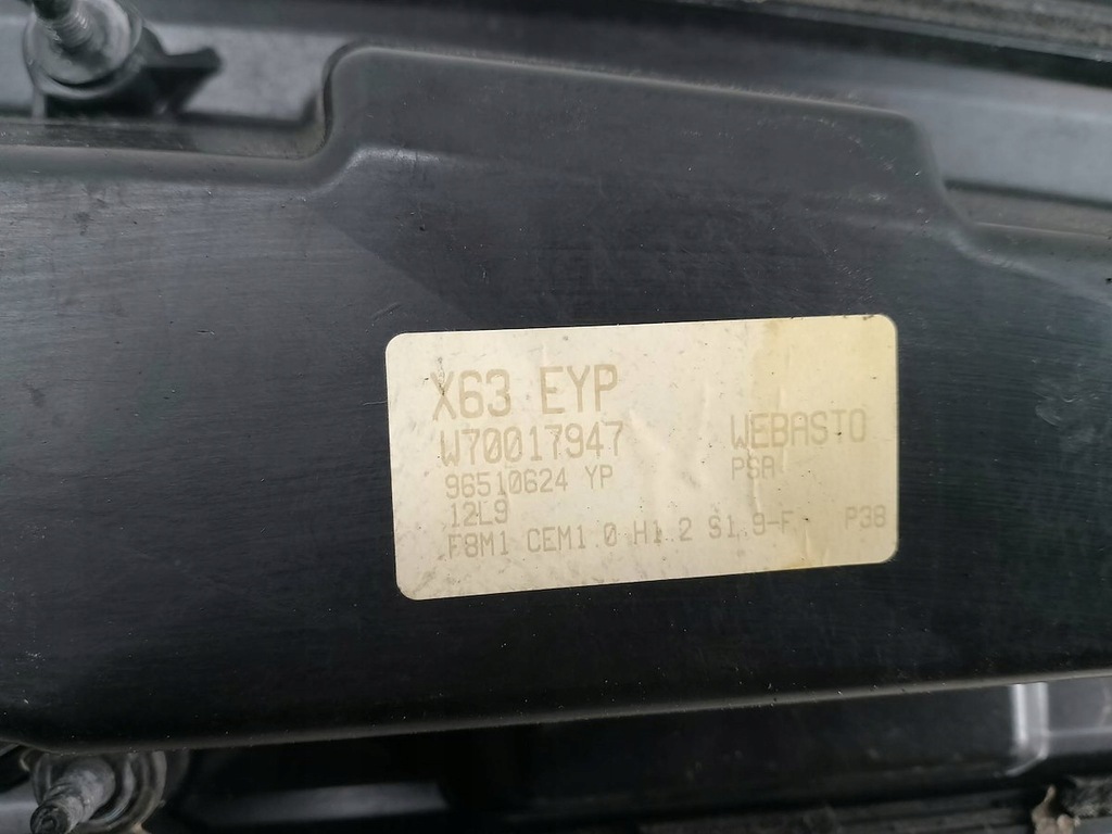 фото №6, Спойлер спойлер citroen c6 9651062677 96510624