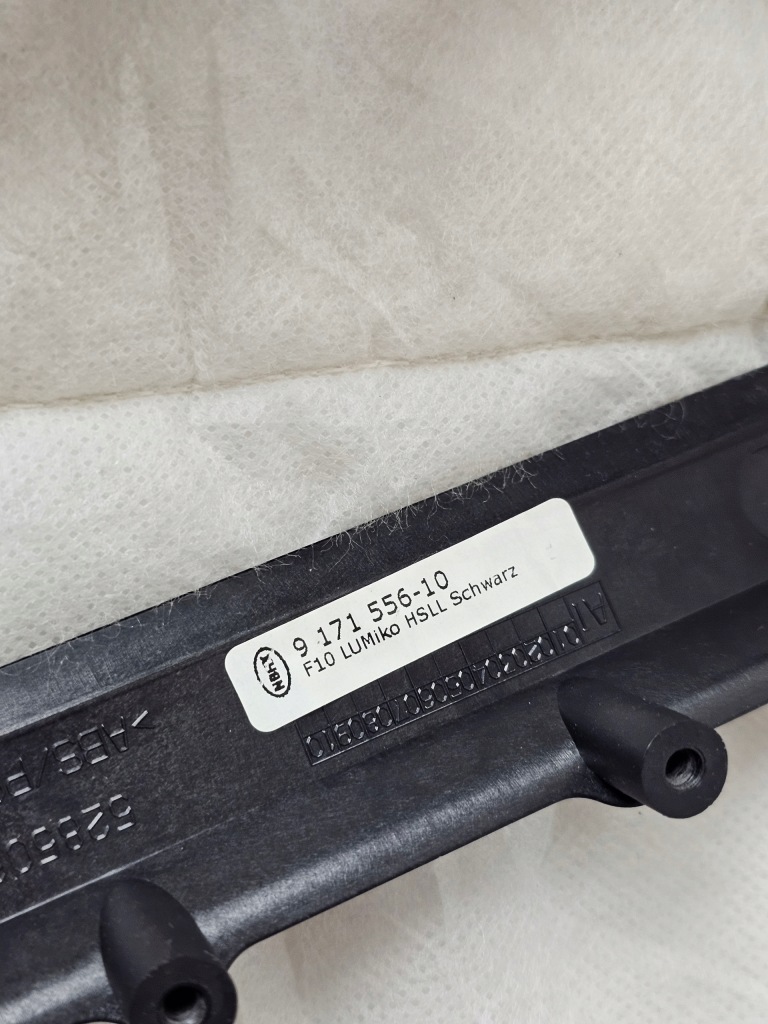 Захист рамка декоративна панель консолі центральної тунель bmw f10 f11 5 9171556 Ціна