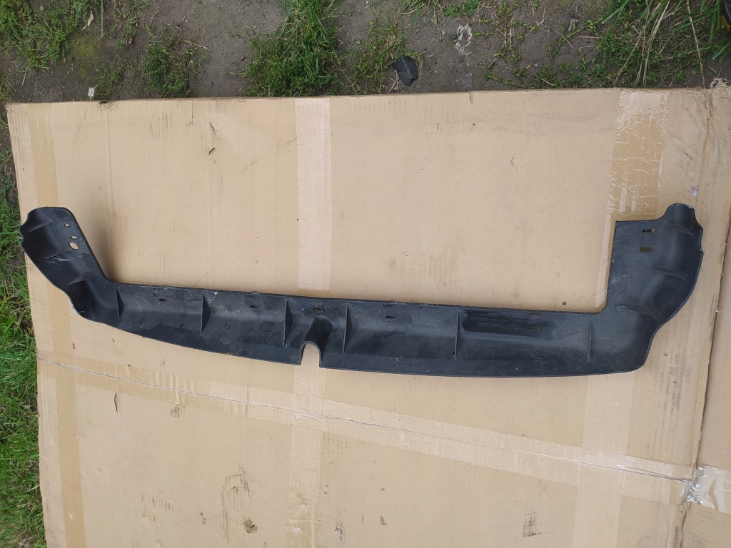 фото №1, Colt 04-08 защита нижняя радиатора mn 152085