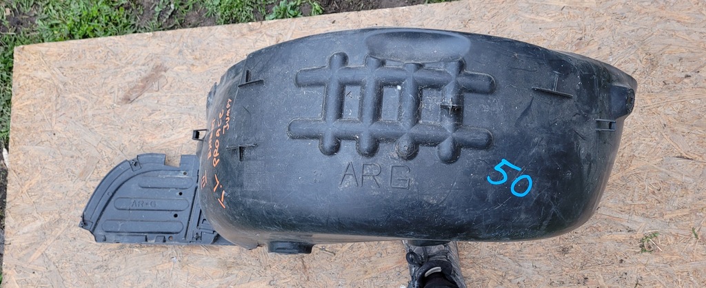 фото №1, Подкрылок задние задняя левая peugeot expert jumpy scudo iii