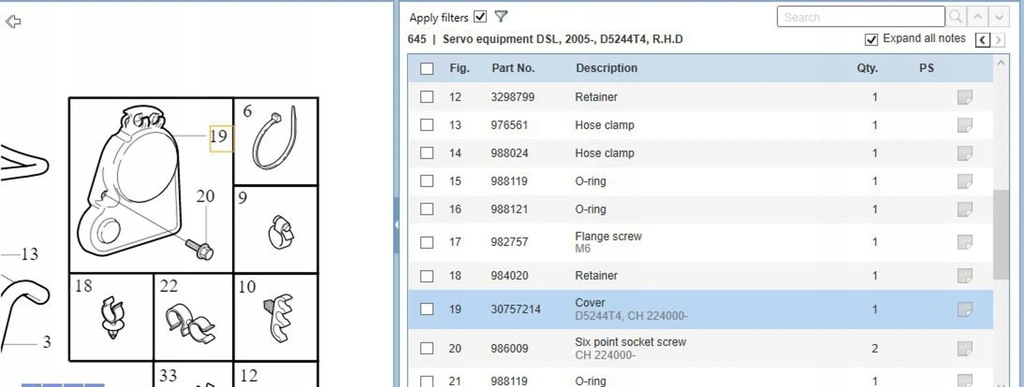 фото №5, Volvo xc90 2010 корпус