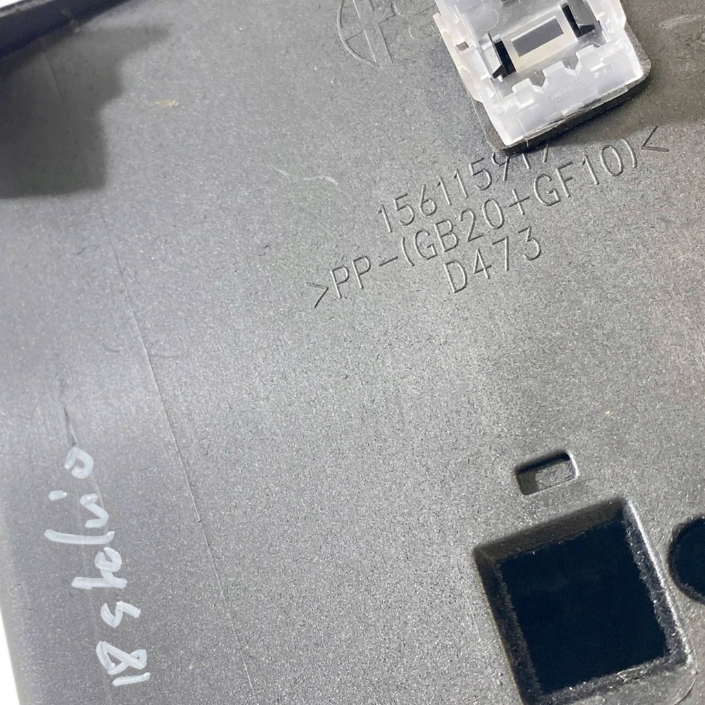 фото №8, Alfa romeo stelvio 2019 бардачки, полка