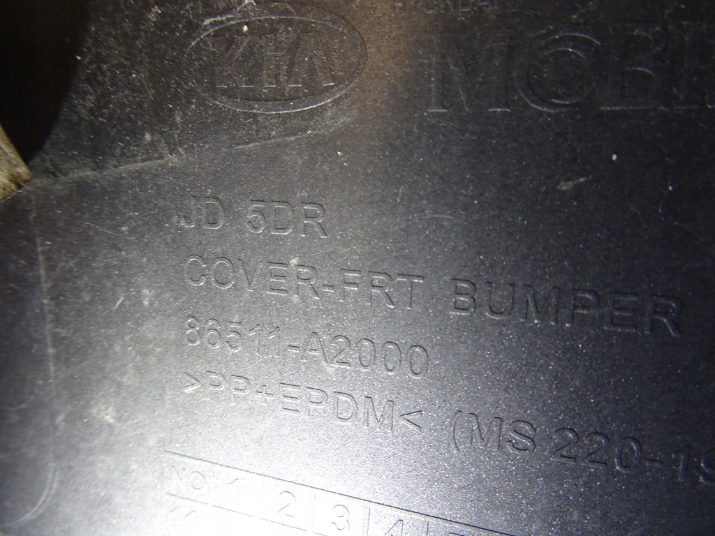 фото №16, Бампер перед передній kia ceed ii 2 2012- 86511-a2000 llu