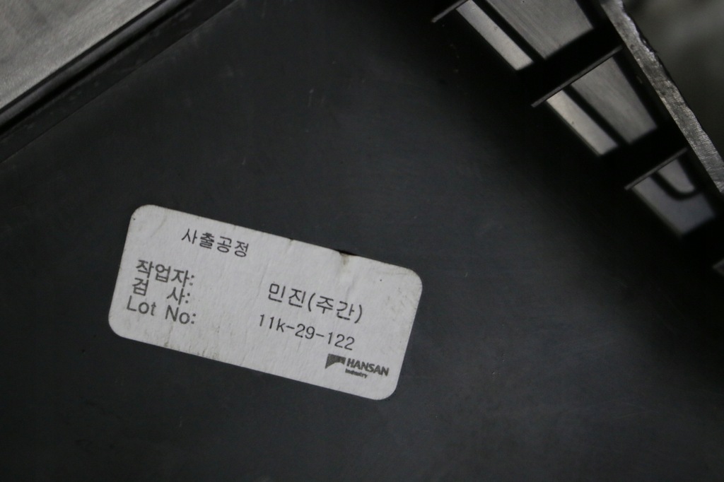 фото №5, Захист тунель chevrolet orlando