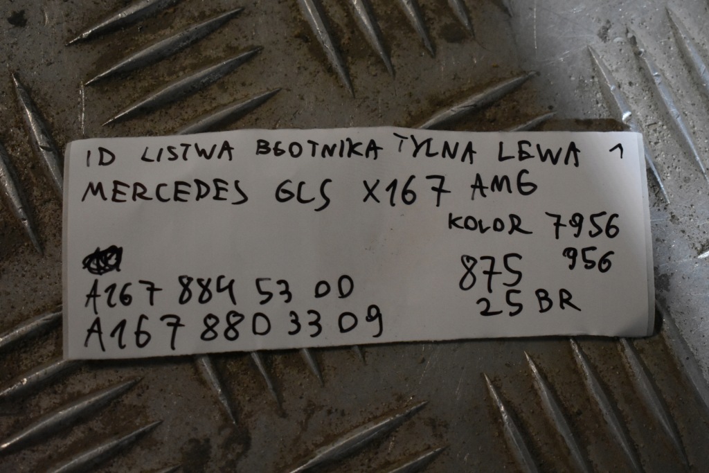Idealna молдинг крыла задняя левая mercedes gls x167 amg 956 1 в Украине