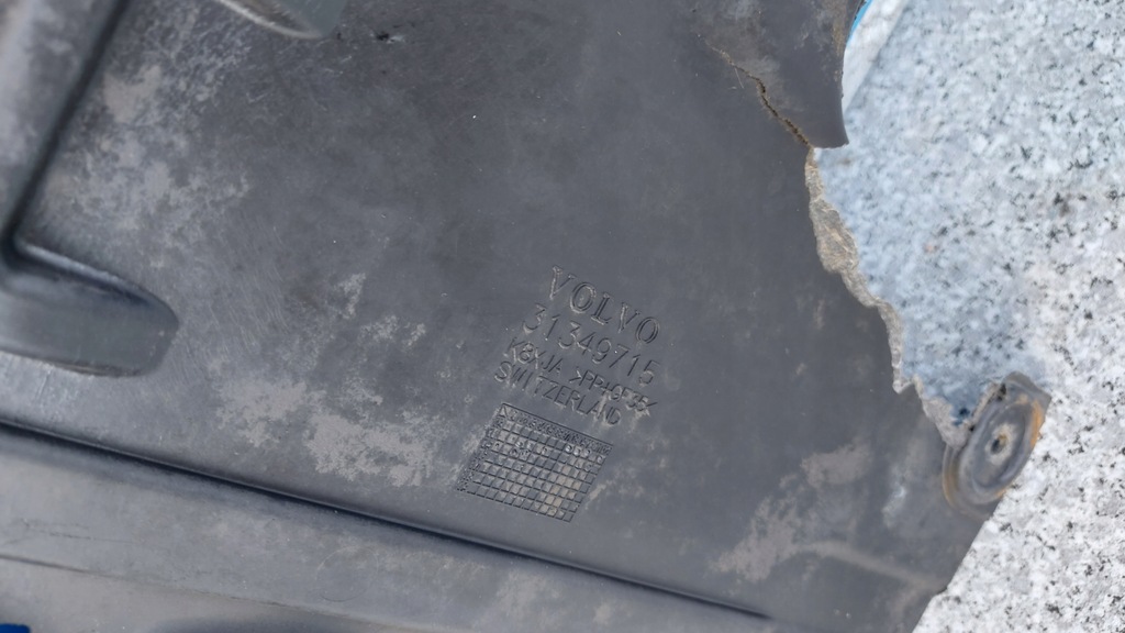 фото №6, Volvo v40 ii плита pod бампер 31383736