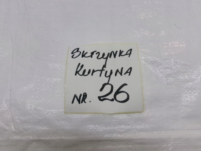 фото №8, Fiat tipo ii шторка безопасности подушка безопасности левая