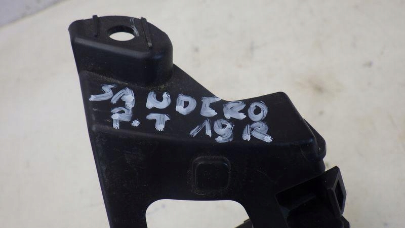 фото №7, Напрямна бампера правий задня dacia sandero ii stepway 850449756r