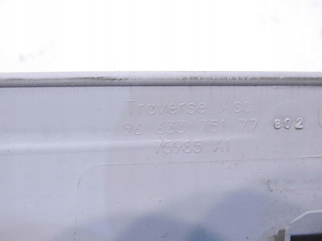 фото №9, Заглушка шторка ліва citroen c4 grand picasso i