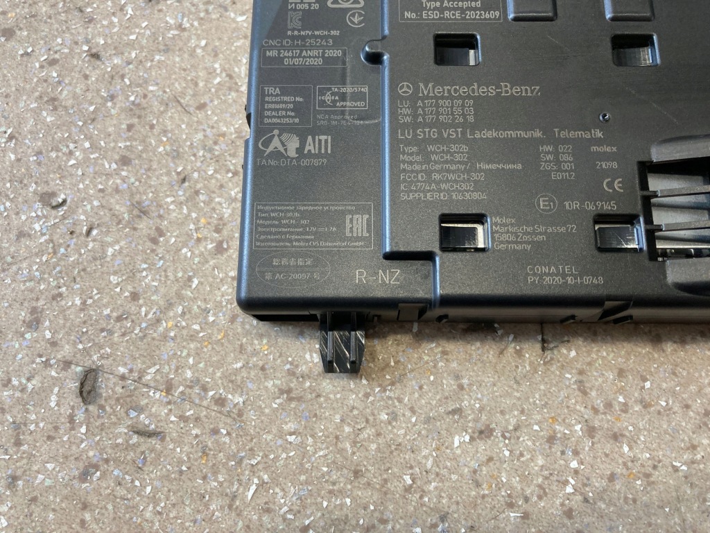 Інше блоки управління mercedes-benz gle w167 a1779000909 Київ