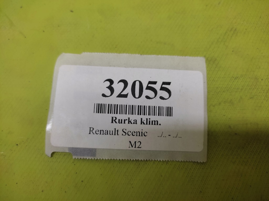 фото №7, Renault scenic 1.8 трубка кондиціонера 8200030220