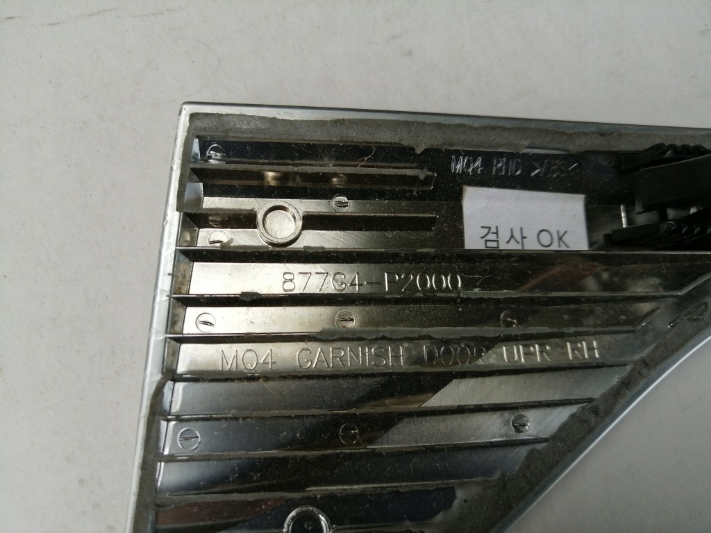 фото №4, Молдинг хром двері перед права 877g4-p2000 kia sorento iv