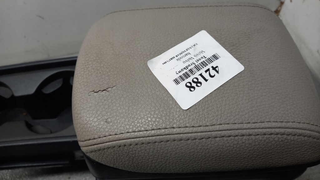 фото №7, Туннель средний volvo v50