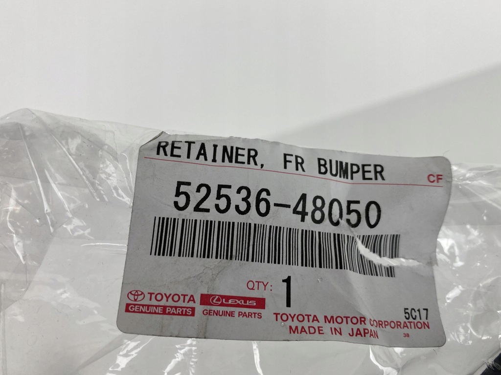 фото №4, Lexus rx v направляющая бампера левый перед 2022-