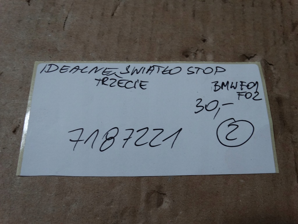 фото №5, Idealne світло стоп третій bmw f01 f02 1