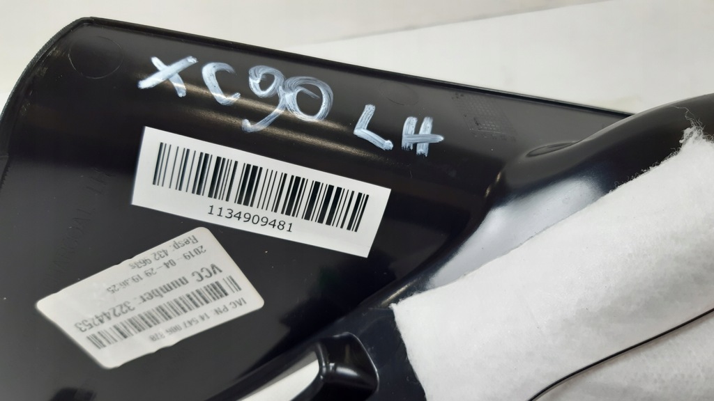 фото №11, Volvo xc90 ii накладка порог левая 39829995