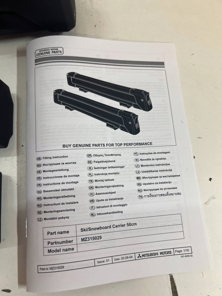 фото №7, Mitsubishi asx outlander eclipse cross l200 space star багажник do лыжи