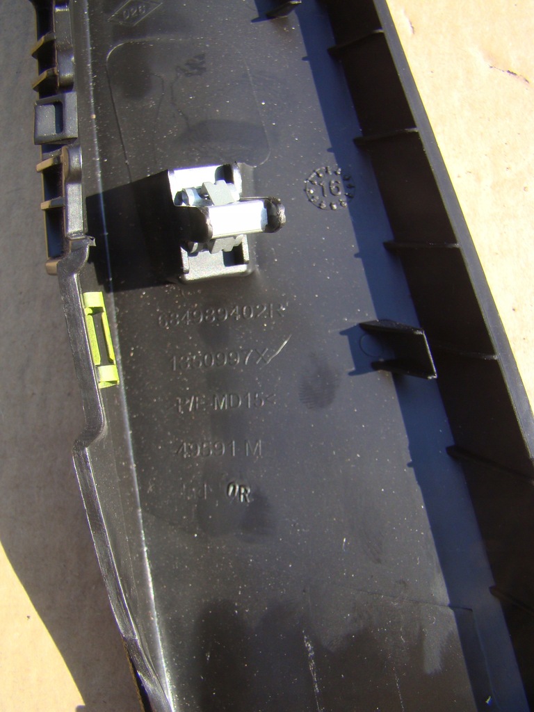 фото №4, Защита заглушка панели renault scenic iv grand