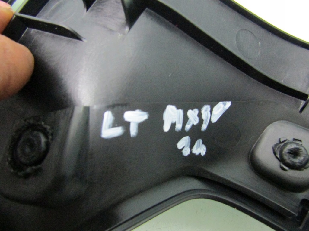 фото №9, Mazda mx-30 21r захист обшивка поріг пластик накладка ліва задня dn4er059y