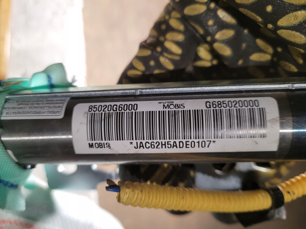 фото №5, Шторка безпеки повітряна права kia picanto iii