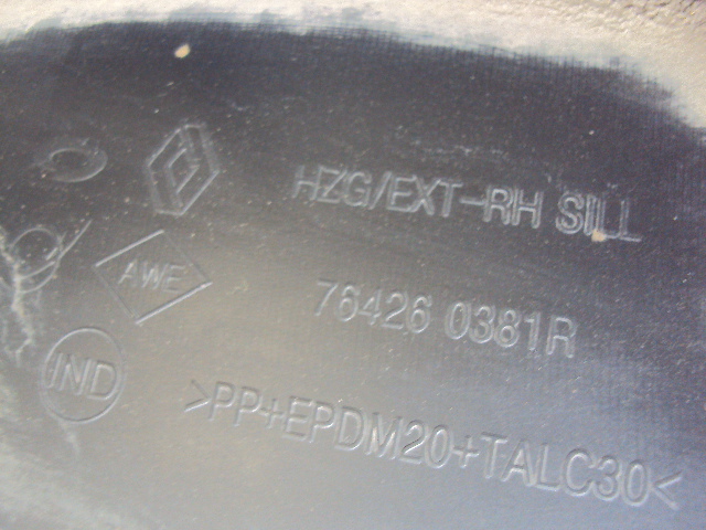 фото №5, Молдинг поріг права renault koleos ii 2016-