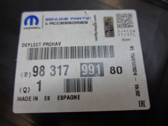 фото №10, Citroen c4 iii c41 защита ветровик бампера передний nowa