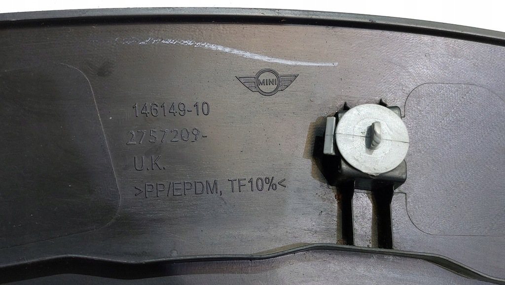 фото №10, Молдинг крила перед лівий mini clubman r55 11r. 2757209