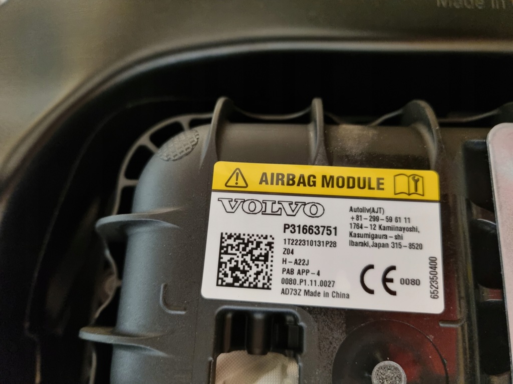 фото №11, Polestar 2 приборная панель консоль оригинал подушка безопасности подушка водитель пассажир ремни