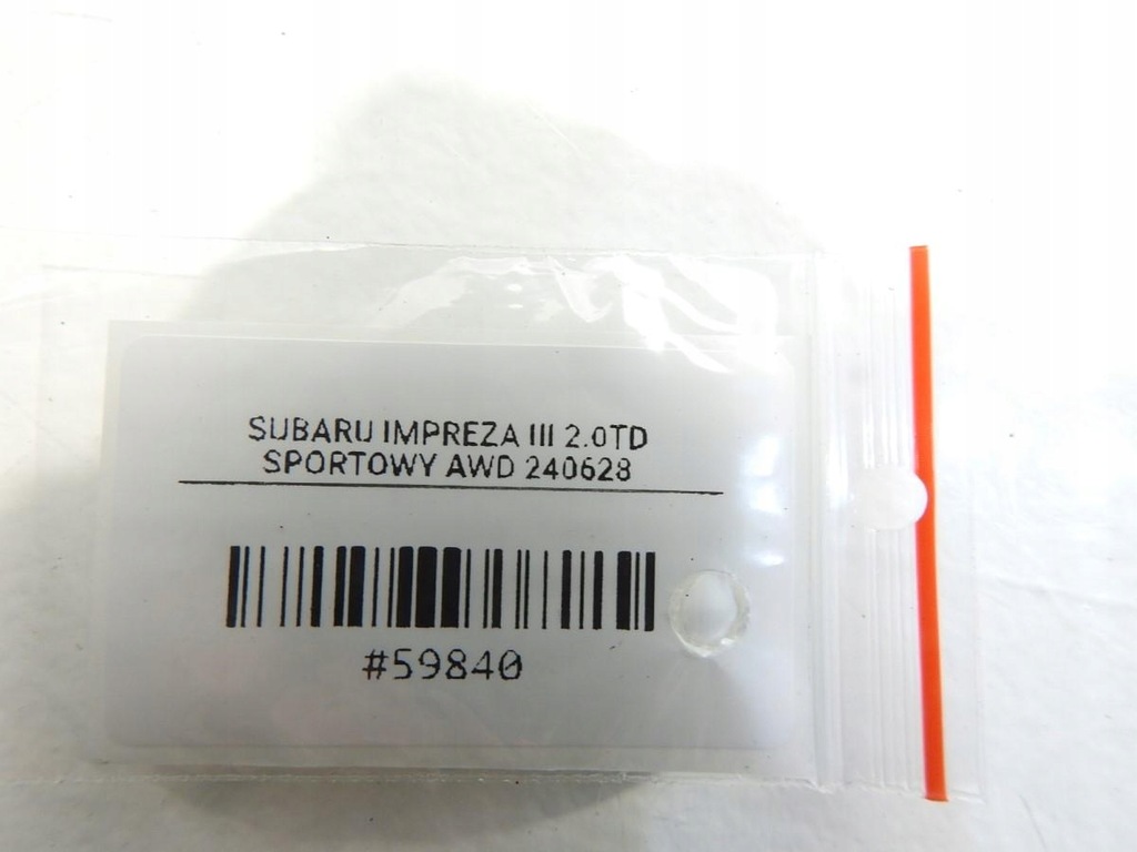 фото №5, Приводной вал передняя перед awd subaru impreza iii gh 2.0 td sport