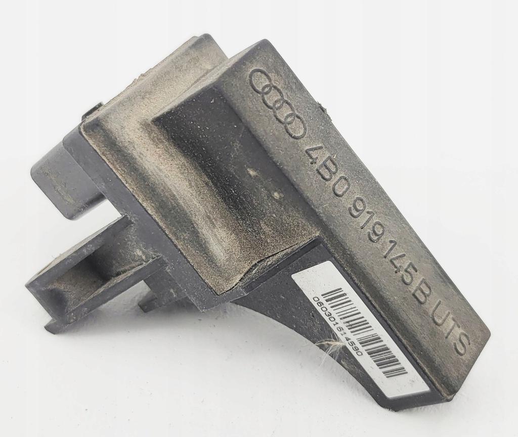 фото №5, Модуль приймальний годинникова пружина audi a6 c6 q7 4b0919145b